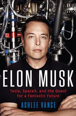 Ashlee Vance Elon Musk обложка книги