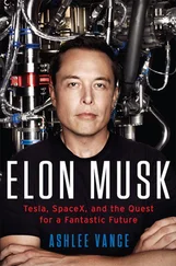 Ashlee Vance - Elon Musk