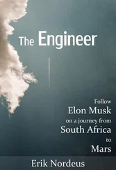 Erik Nordeus - The Engineer