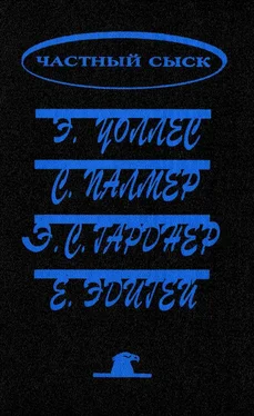 Эдгар Уоллес Похищенная картина. Убийство у школьной доски. Обожатель мисс Уэст. Рубины приносят несчастье обложка книги