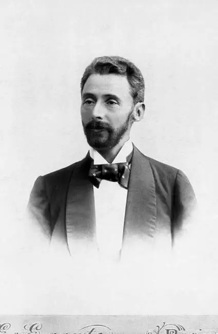 Отец Эмиль Мандельштам 1890е гг Я все более убеждаюсь что между нами - фото 22