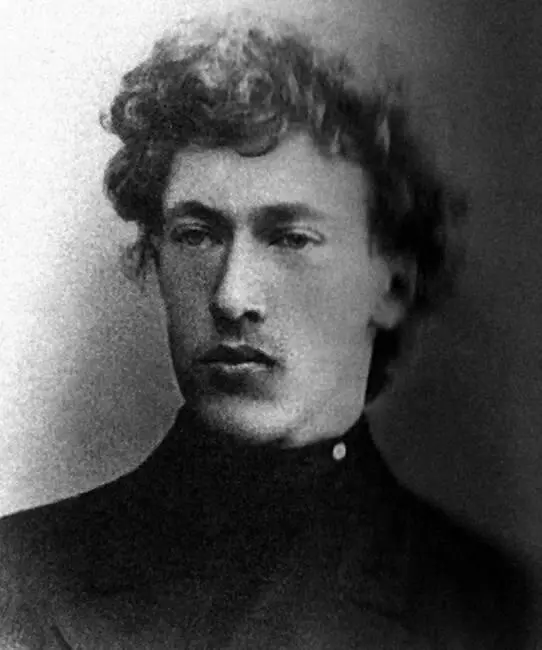 Борис Синани Конец 1900х гг Он вызвался быть моим учителем и я не покидал - фото 27
