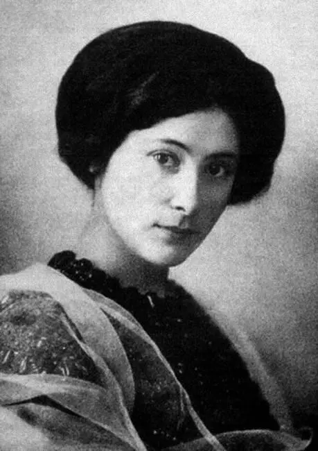 Саломея Андроникова Соломка звонкая соломинка сухая Марина Цветаева - фото 44