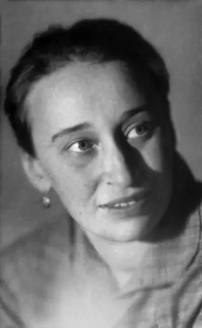 Надежда Мандельштам Москва 19251927 гг Дом 29 на углу Гранатного переулка - фото 57