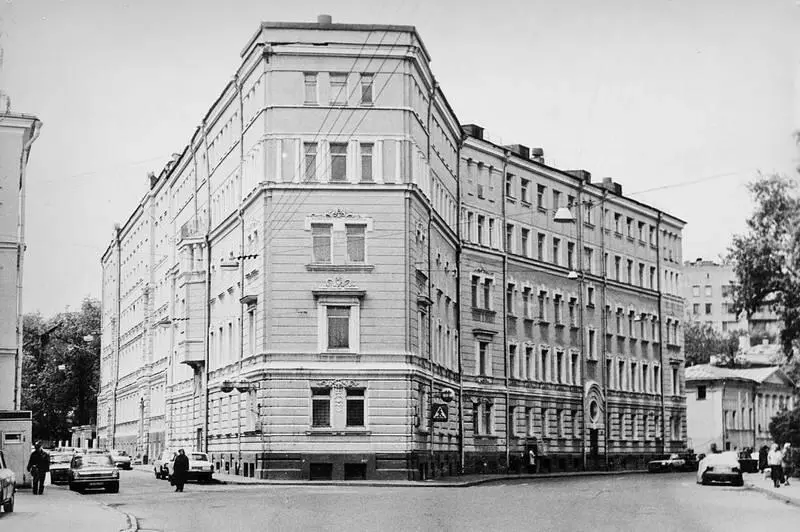 Дом 29 на углу Гранатного переулка и Спиридоновки в Москве где жила Мария - фото 58