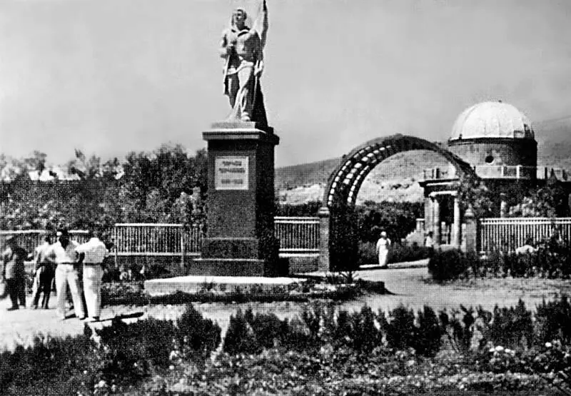 Ереван 1930е гг Здание обсерватории Фотография П Клепикова Возле храма - фото 61