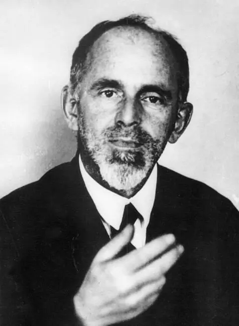 Осип Мандельштам 1934 г Автограф стихотворения Мы живем под собою не чуя - фото 66