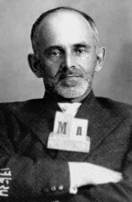Осип Мандельштам 1934 г Надежда Мандельштам Калинин 1938 г Памятник - фото 78