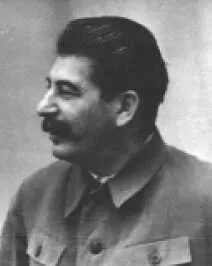 Сталин Какой вихрь противоречий возникает до сих пор когда звучит это имя - фото 2