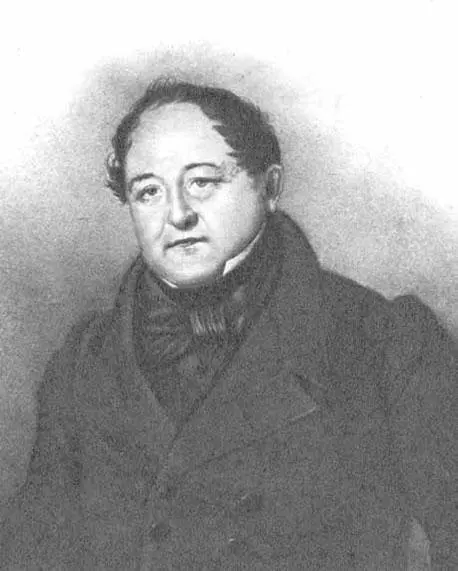 М С Щепкин Первый исполнитель роли Городничего в Москве 1839 г Восторг - фото 29