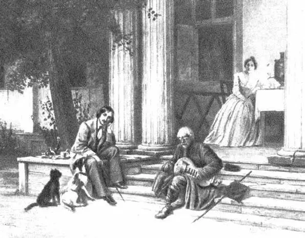 Гоголь слушает бандуриста Худ В Волков 1900е годы В тихой Полтаве через - фото 8