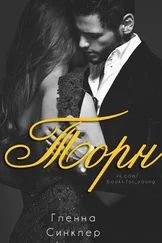 Администратор - Unknown