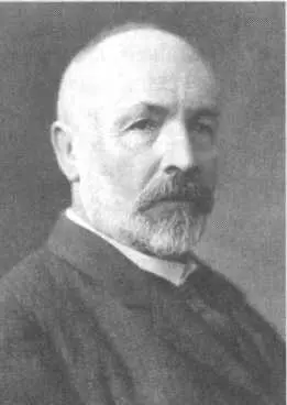 Георг Кантор Юлиус Вильгельм Рихард Дедекинд В 1849 году в связи с - фото 64