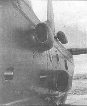 Воздухозаборники выводных труб сброса дипольных отражателей на АН12БКППС - фото 24