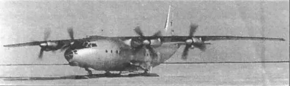 Испытания Ан12 на лыжном шасси Колыма май 1961 г Ан12БПЛ Основная лыжа - фото 6