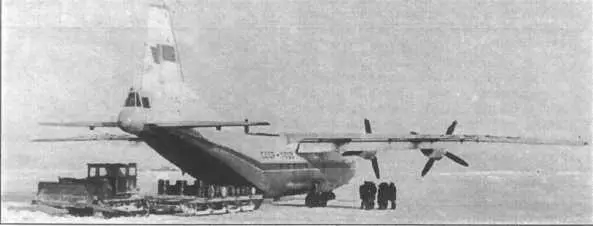 Неоценима роль Ан12 в освоении районов Крайнего Севера Единство и борьба - фото 9