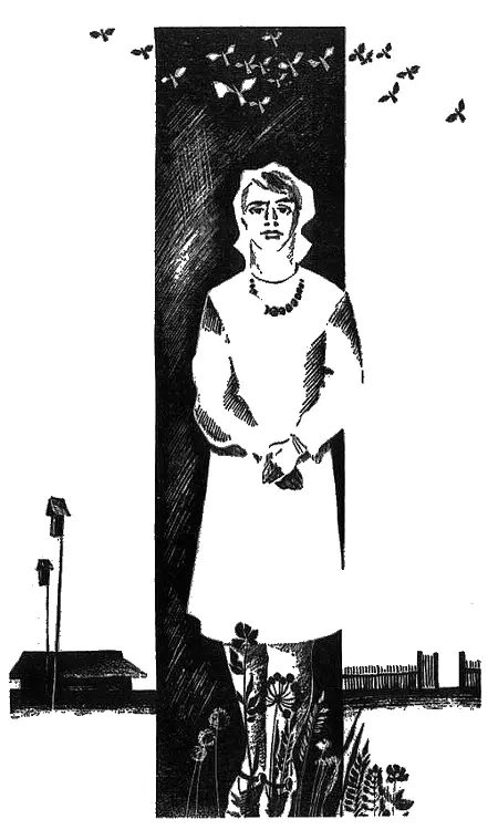 ЧТО КРЫЛОСЬ ЗА ТЕЛЕГРАММОЙ ТИЙТА Не мог же план мести зародившийся у Мари - фото 6