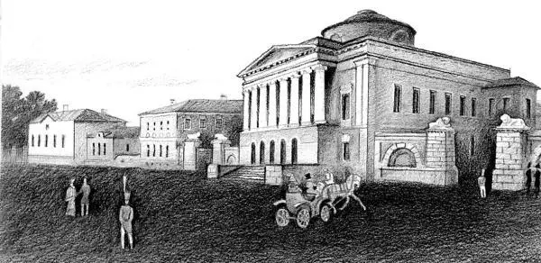 Опекунский совет на Солянке построен в 1823 1826 годах Прежде чем перейти к - фото 7