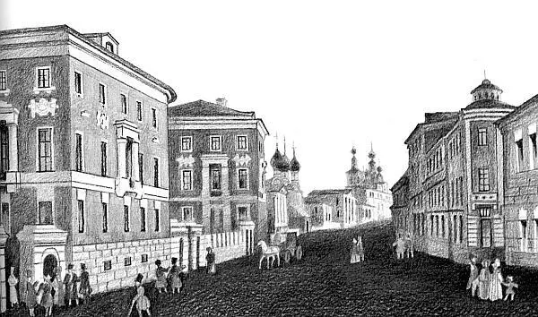 Моховая улица в начале XIX века Московский университет свое дело делал - фото 37
