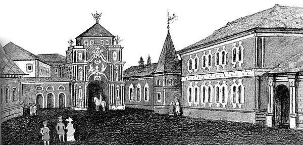 Триумфальная арка на Никольской улице 1720е годы Спустя некоторое время - фото 38