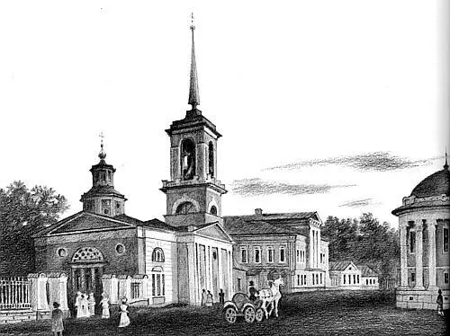 Церковь Николая Чудотворца на песках стояла в Серебряном переулке XVII век - фото 46