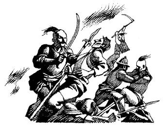 Розділ I Погожої літньої ночі по правому березі Валадинки спускалися до - фото 3