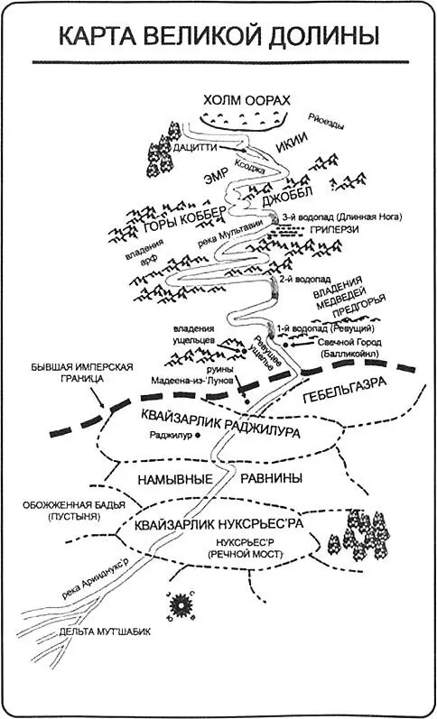 АЛАП ВИЛАМБИТ 1 Алап виламбит в индийской классической музыке - фото 2