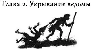 Генри Хоррокса я нашел погибшим в своей постели Он был хорошим учителем и за - фото 21