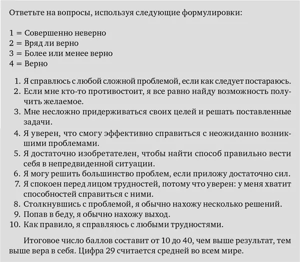 22 Stephen J Suomi et al Cognitive impact of genetic variation of the - фото 3