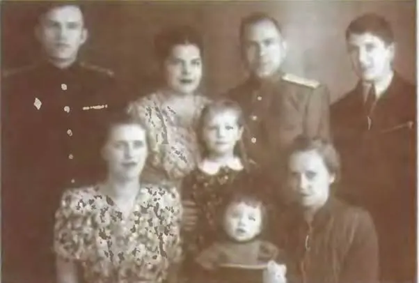 Именно на этот ресурс опирается наш современник стремясь сохраниться и - фото 15