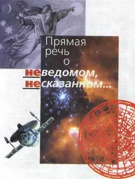 Со школьных времен мы привыкли во всем и везде искать три источника три - фото 2