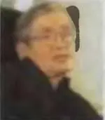 Стивен Уильям Хоукинг Родился в 1942 году С 1979 года профессор прикладной - фото 4
