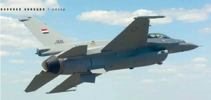 28й страной заказавшей истребители F16 стал Ирак Первый иракский F16D - фото 62
