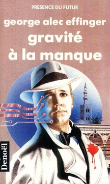 George Effinger Gravité à la manque обложка книги