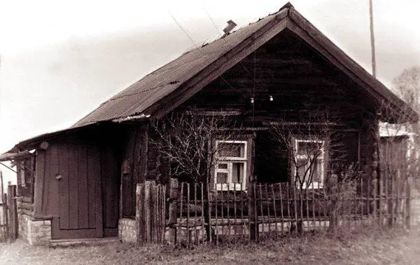 Деревня Князево Домик Анисьи Степановны Лемешевой Построен в 1943 году из - фото 3