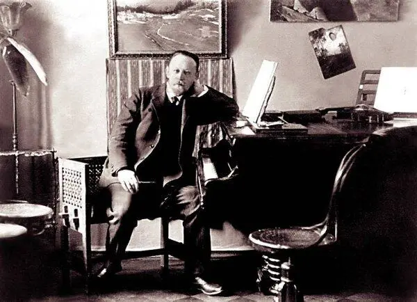 Николай Александрович Квашнин Малый хутор 1912 г Евгения Николаевна - фото 20