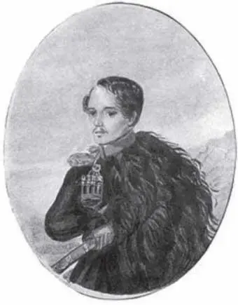 М Ю Лермонтов Автопортрет 1837 г Фрагмент черновой рукописи стихотворения - фото 46