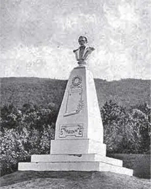 Первый памятник на месте дуэли и смерти Лермонтова фото начала XX века - фото 62