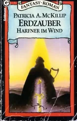 Patricia McKillip - Harfner im Wind