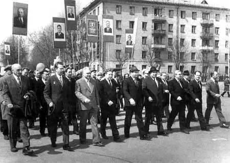 Фото 8 На отдыхе в Воронежском заповеднике Слева направо БЕ Черток ЕС - фото 8