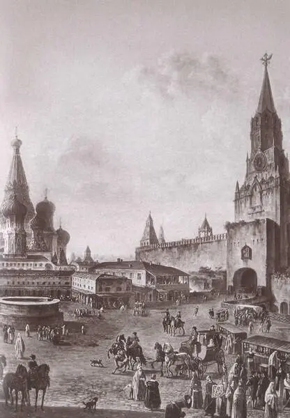 Москва Начало XIX в В А Жуковский Рисунок А Воейковой 1820 г Мария - фото 1