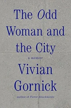 Vivian Gornick The Odd Woman and the City: A Memoir обложка книги