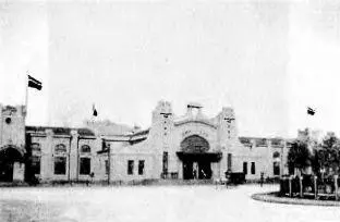 Станция Харбин в 1924 г Современный Харбин самый русский из китайских - фото 9