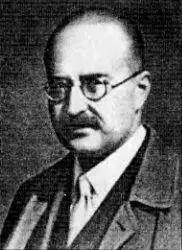 АЭ Вюрглер руководил НТС в Варшаве Убит в 1943 г агентами гестапо НМ - фото 23