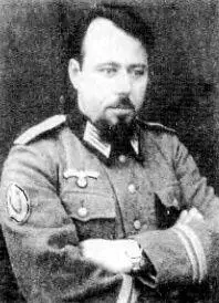 Дивизионный священник Генерал Краснов и дивизионный священник 1й Казачьей - фото 30