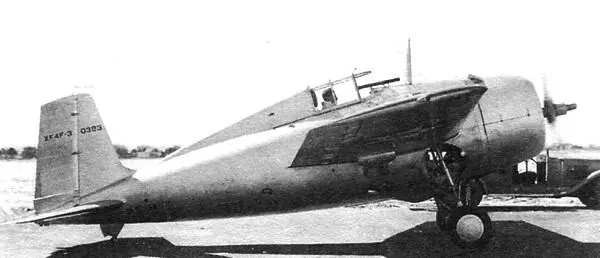 XF4F3 после увеличения вертикального оперения и снятия кока винта С 1 марта - фото 14