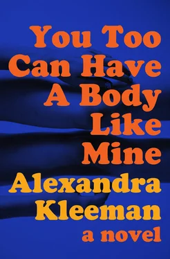 Alexandra Kleeman You Too Can Have a Body Like Mine обложка книги