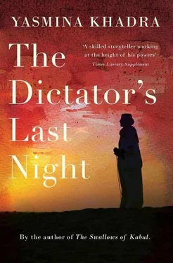 Yasmina Khadra The Dictator's Last Night обложка книги