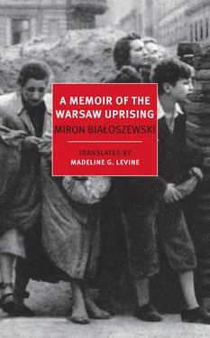 Miron Bialoszewski A Memoir of the Warsaw Uprising обложка книги