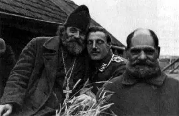 Германский военнослужащий и представители Русской Православной Церкви - фото 15
